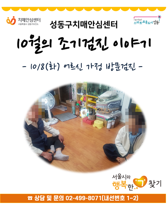 []108 ãư 