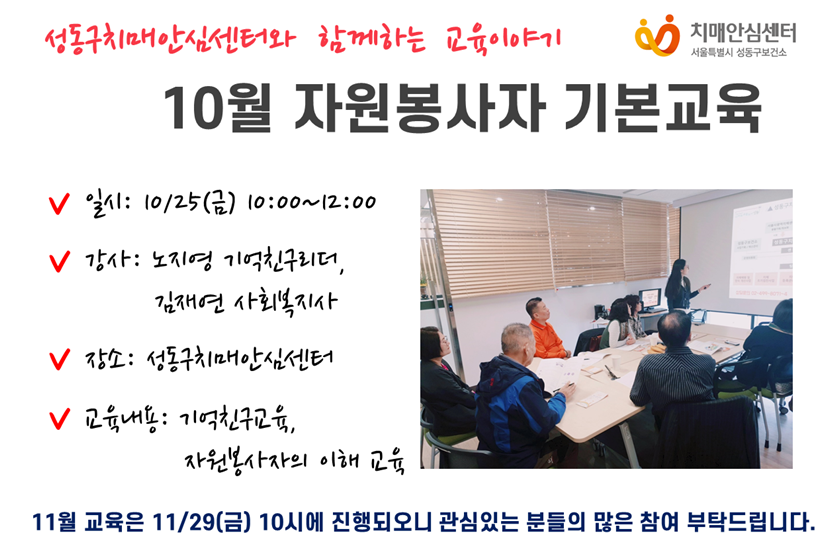 [ڿ]10 ڿ ⺻