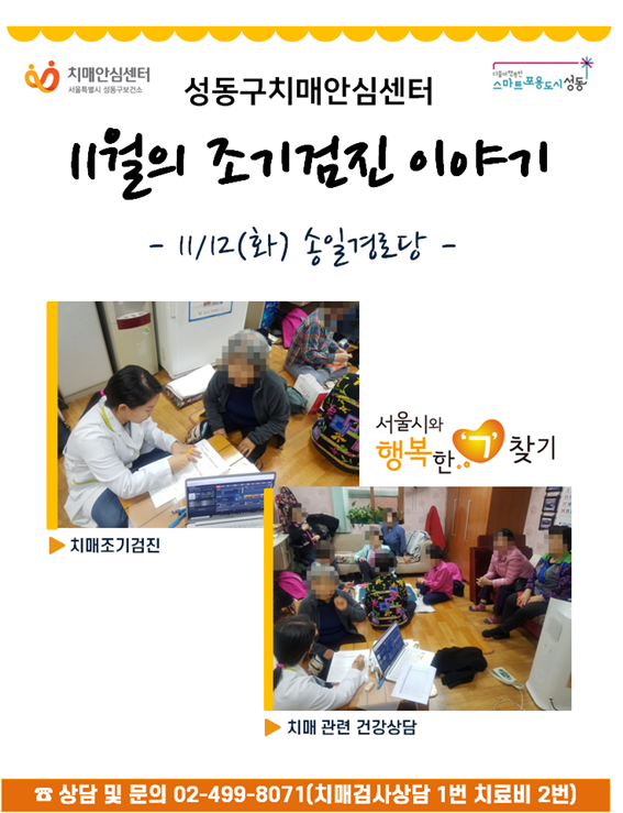 []1112 ãư 