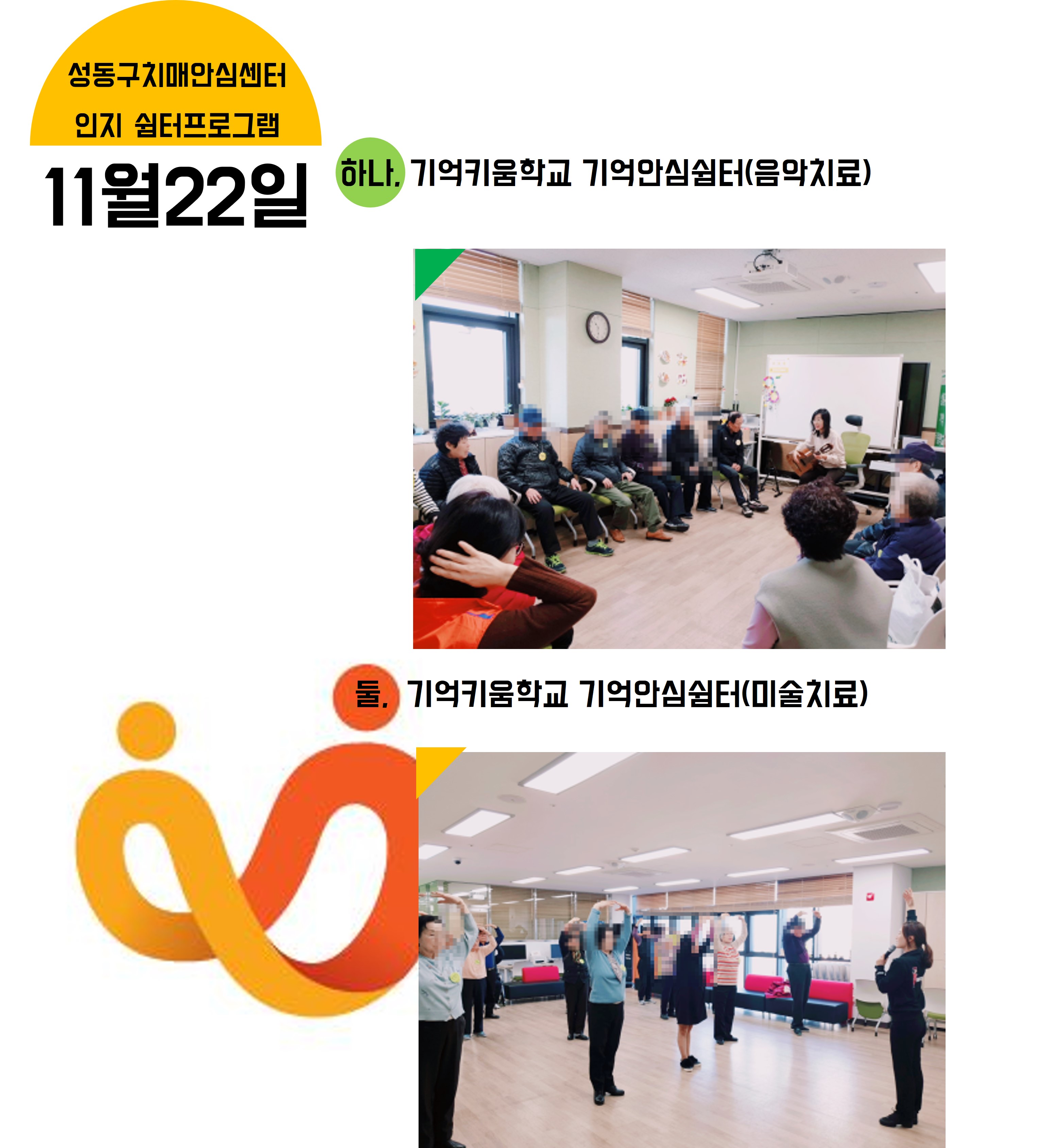 []1122 Űб[]