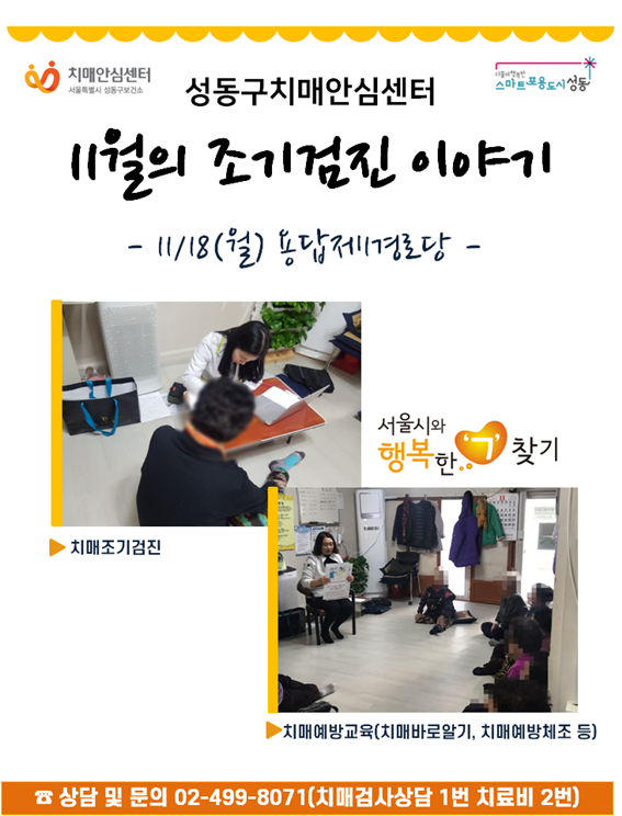 []1118 ãư 