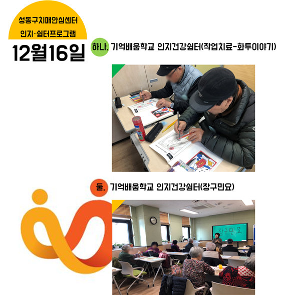 []1216 ȭ