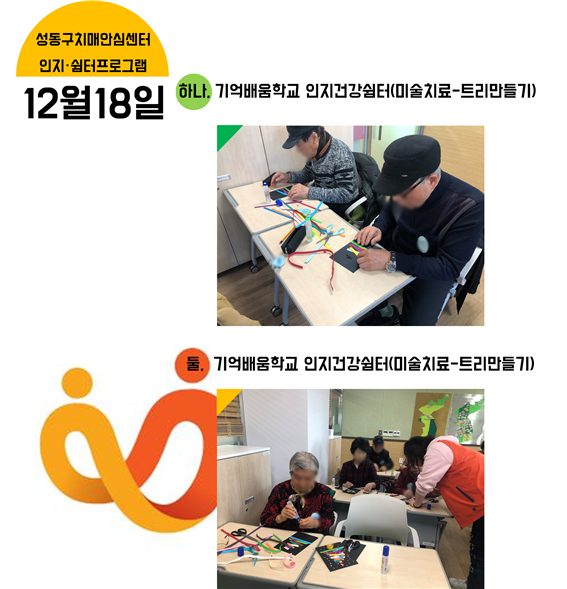 []1218 ȭ
