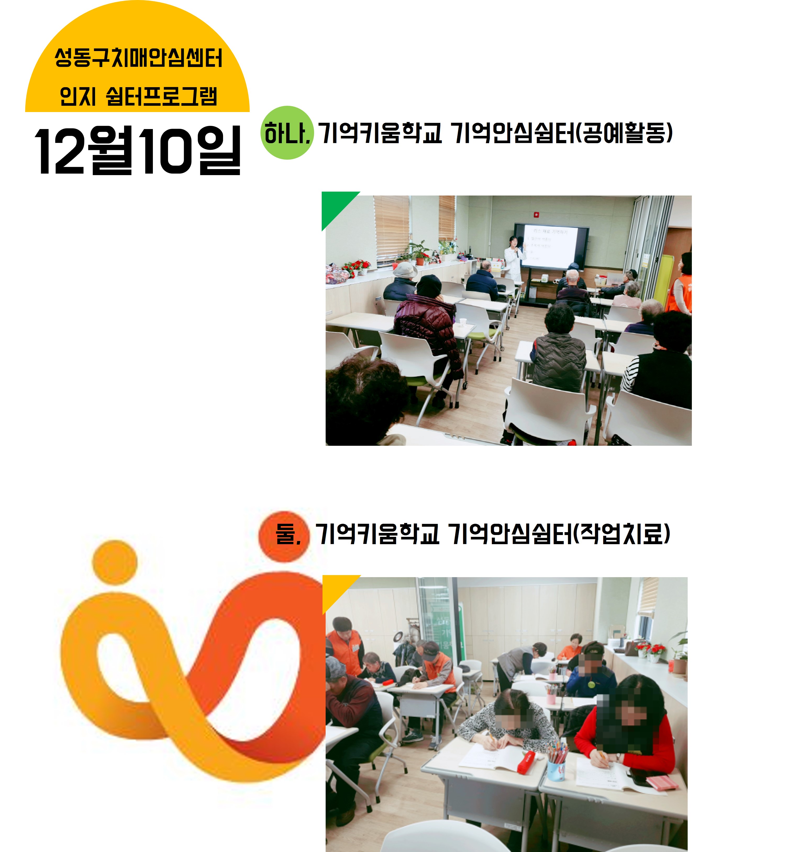 [][]1210 Űб[]