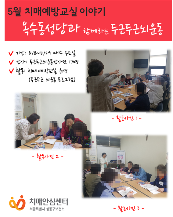 [ġſ汳]5 αٵαٳα׷
