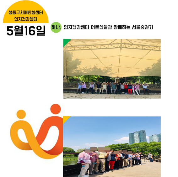 []516 Ȱ̾߱