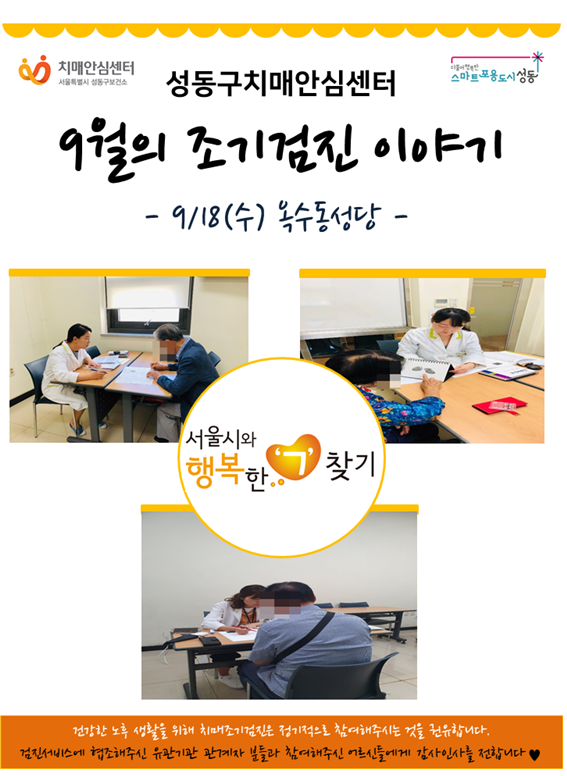 []918 ãư 