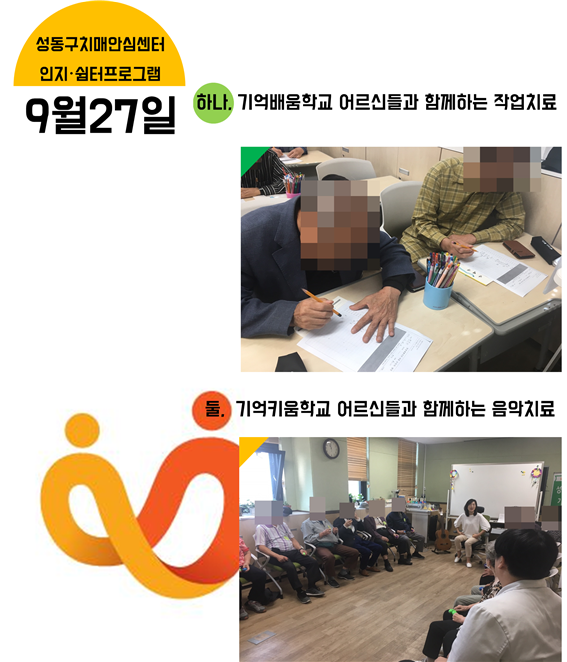 []927 ,̾߱