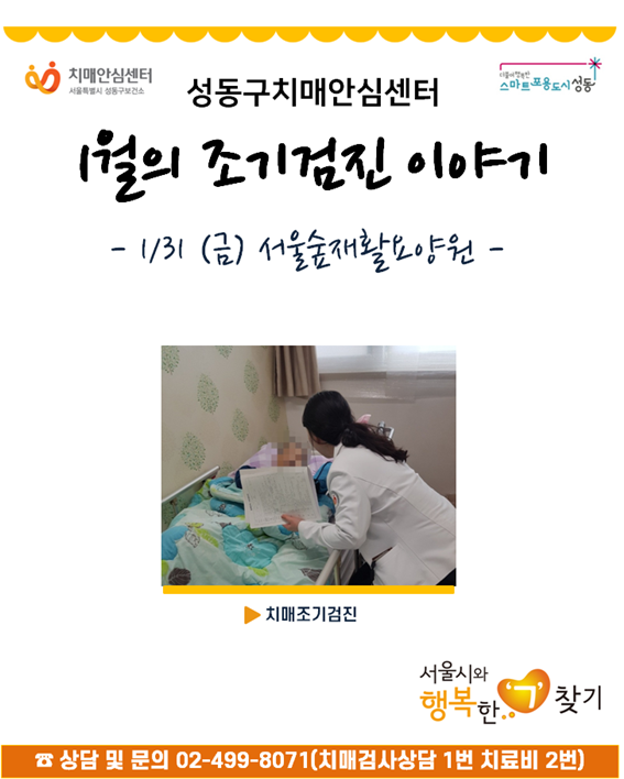 []131 ãư 