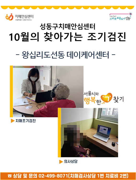 [] 10 湮(2)