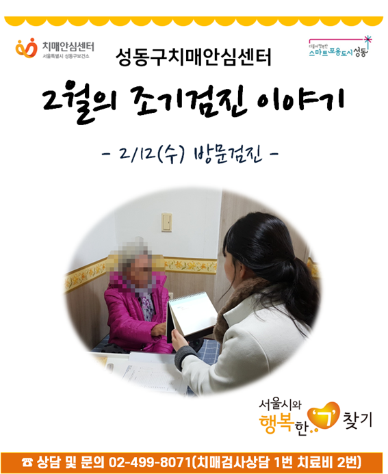[]212 ãư 