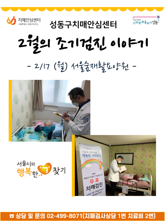 []217 ãư 