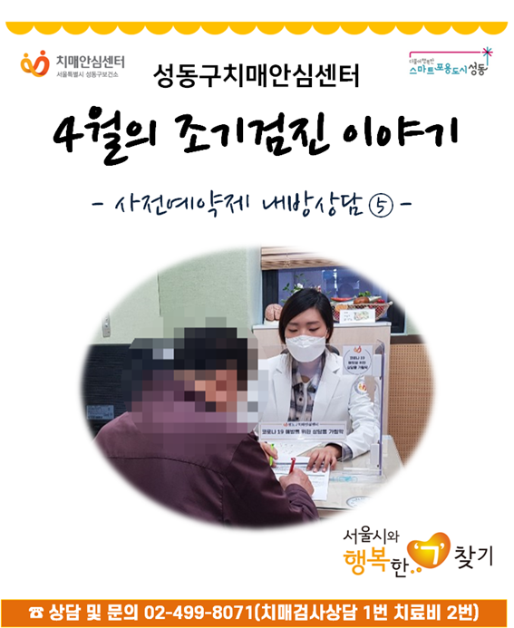 [] 4   (5)
