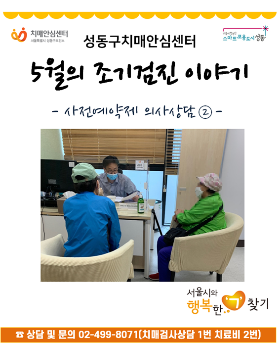 [] 5 ǻ   (2)