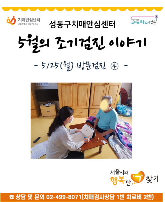 [] 5 湮 (4)