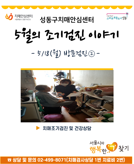 [] 5 湮 (2)