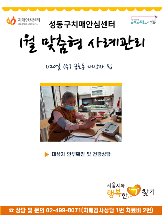 [] ʰ