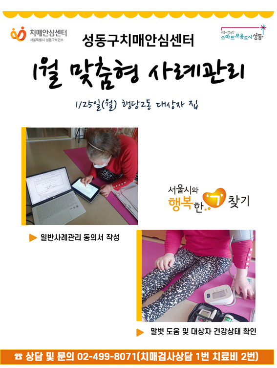 [] ʰ