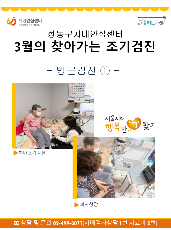 [] 3 湮(1)