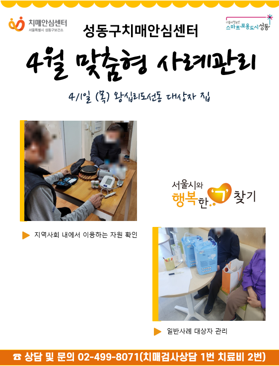 [] ʰ