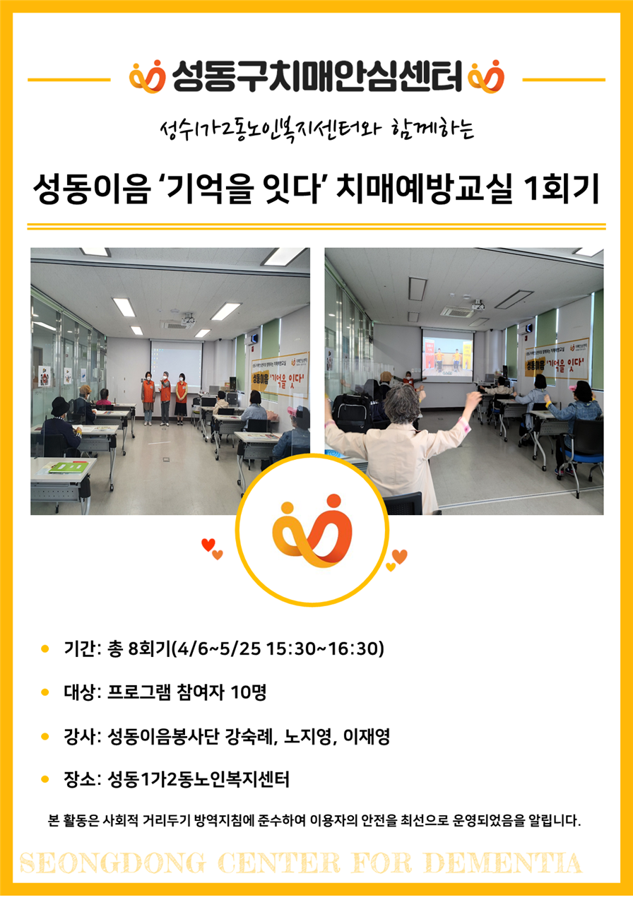 [ġſ汳] 12 κͿ ' մ' 1ȸ