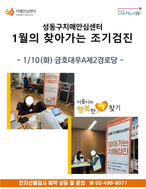 [][] 2023 1 湮(1)