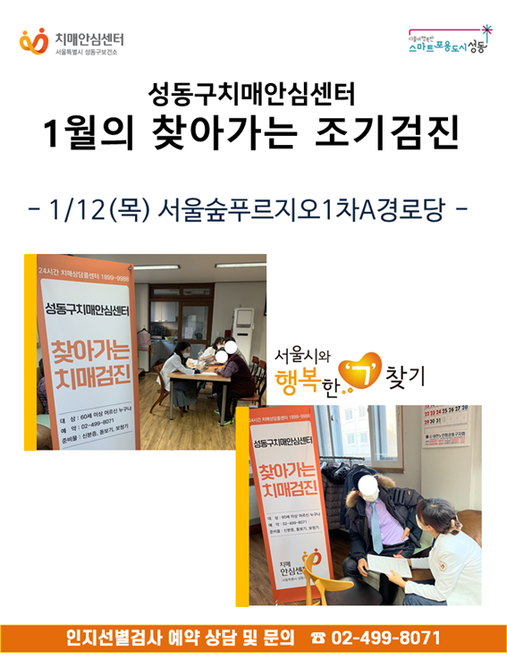 [][] 2023 1 湮(2)