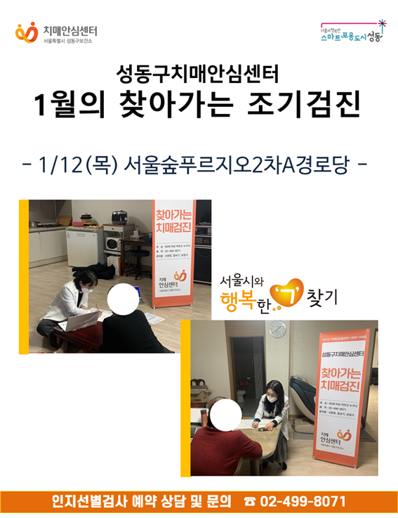 [][] 2023 1 湮(3)