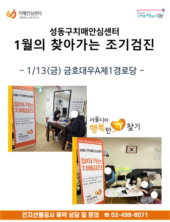 [][] 2023 1 湮(4)