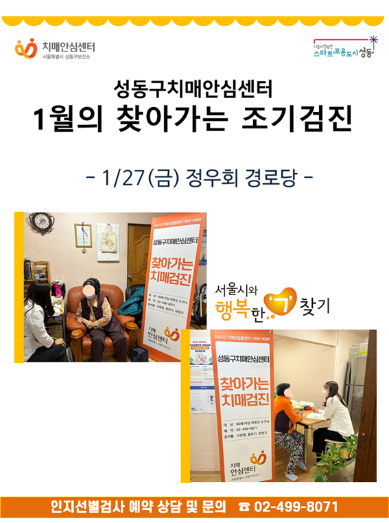 [][] 2023 1 湮(5)