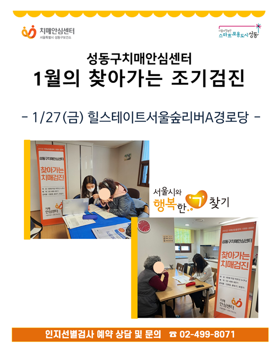 [][] 2023 1 湮(6)