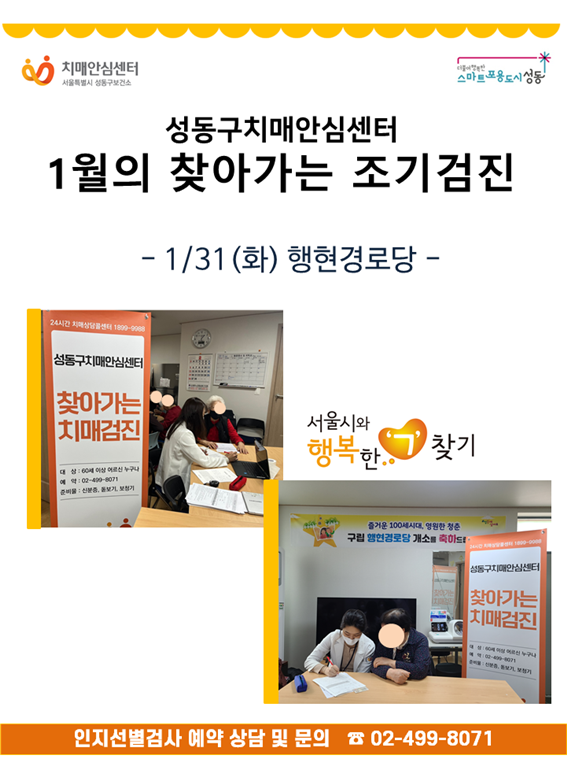 [][] 2023 1 湮(7)