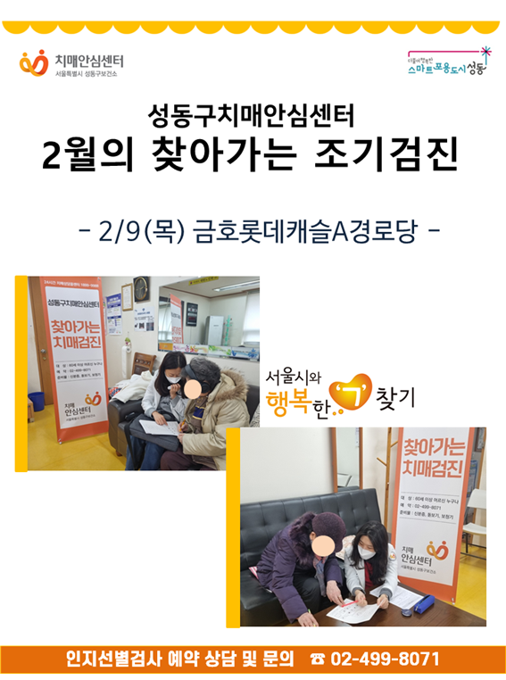 [][] 2023 2 湮(3)