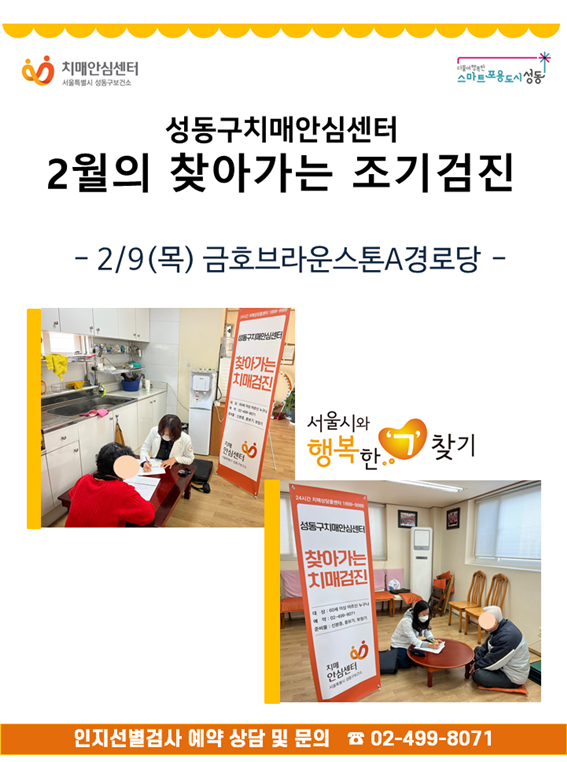 [][] 2023 2 湮(4)