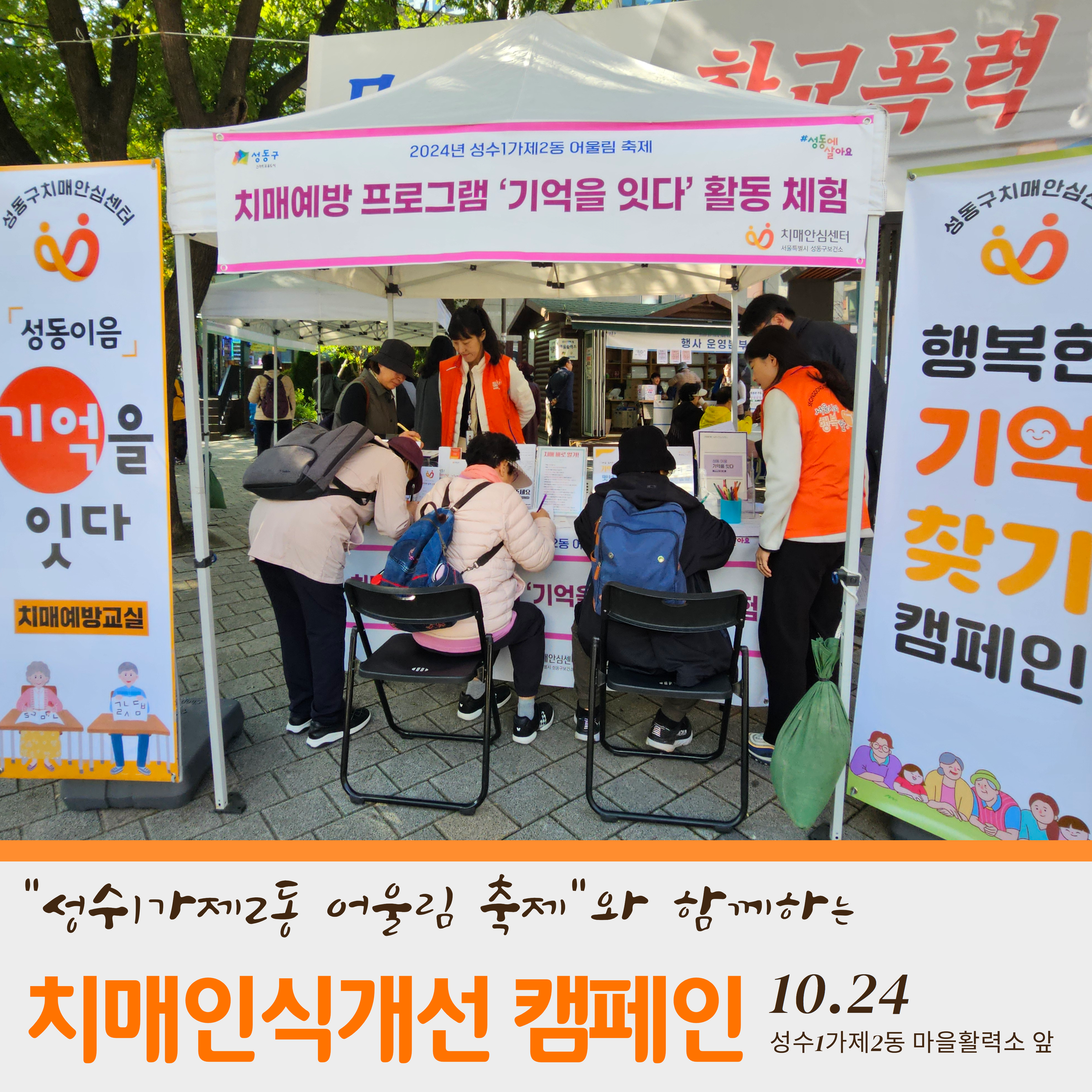 []1024(), 12 ︲ Բϴ ġ νİ ķ
