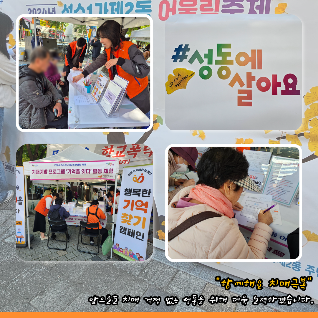 []1024(), 12 ︲ Բϴ ġ νİ ķ