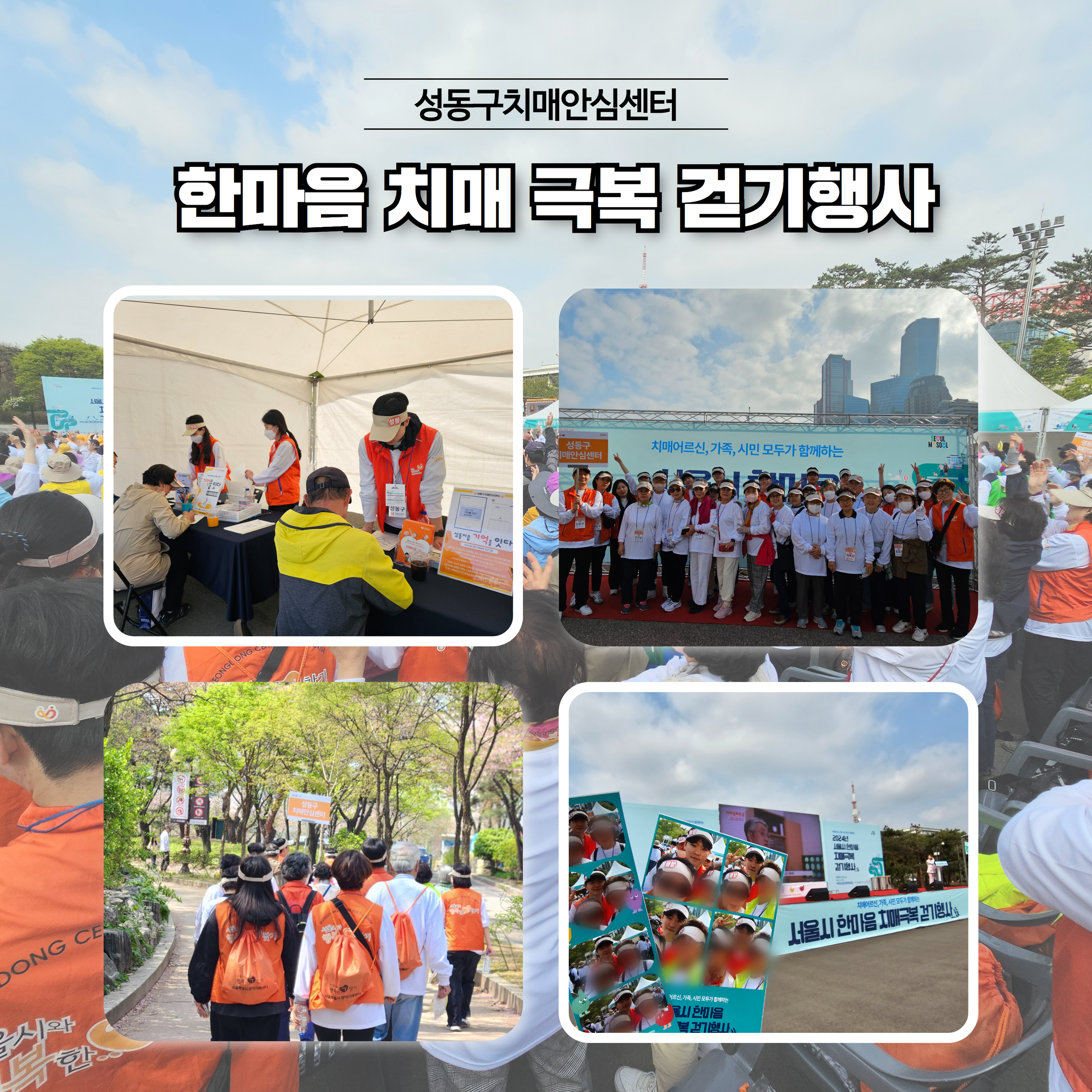 []412() ÿ Բϴ Ѹ ġűغ ȱ 