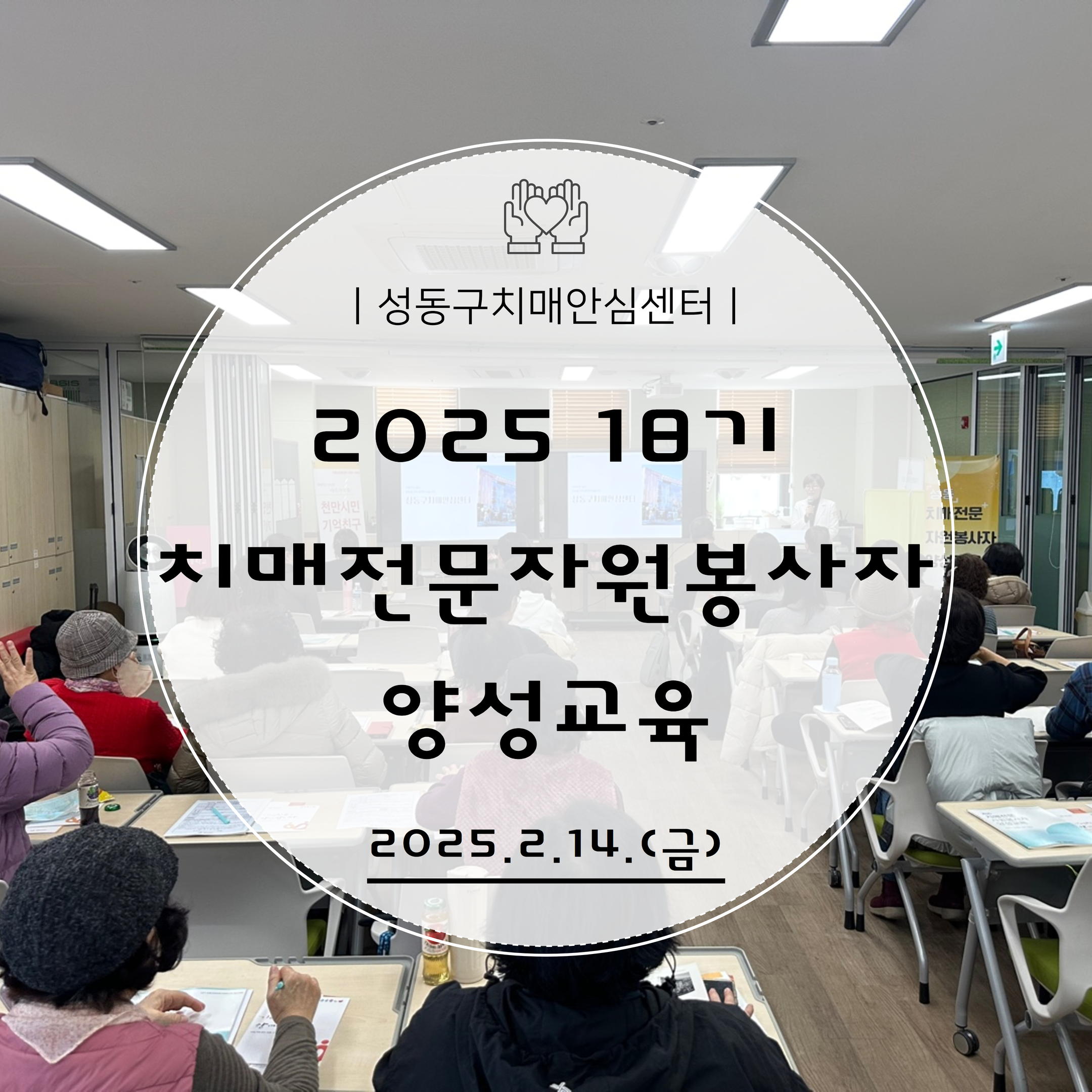 [] 2 14(), 18 ġڿ 缺 ǽ