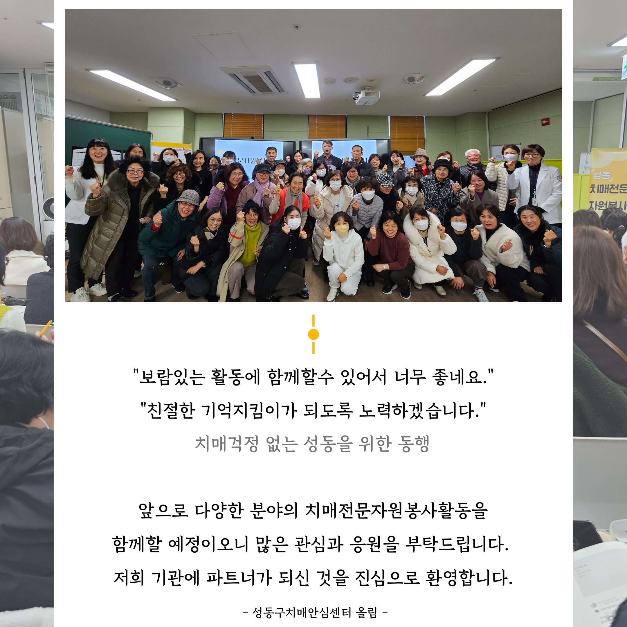 [] 2 14(), 18 ġڿ 缺 ǽ