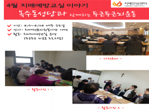 []4 αٵαٳα׷