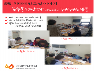 [] [ġſ汳]5 αٵαٳα׷