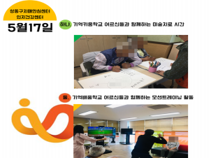 []517 Ȱ̾߱