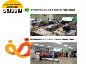 []522 Ȱ̾߱