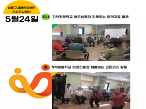 []524 Ȱ̾߱