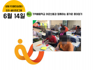 []614 Ȱ̾߱