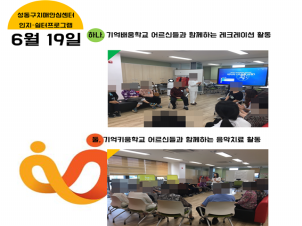 []619 Ȱ̾߱