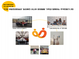 []710 ̼ 