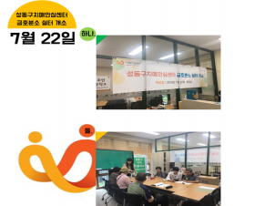 []722 ȣм OPEN
