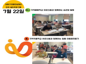 []722 Ȱ̾߱