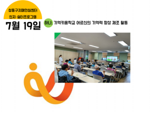 []719 Ȱ̾߱